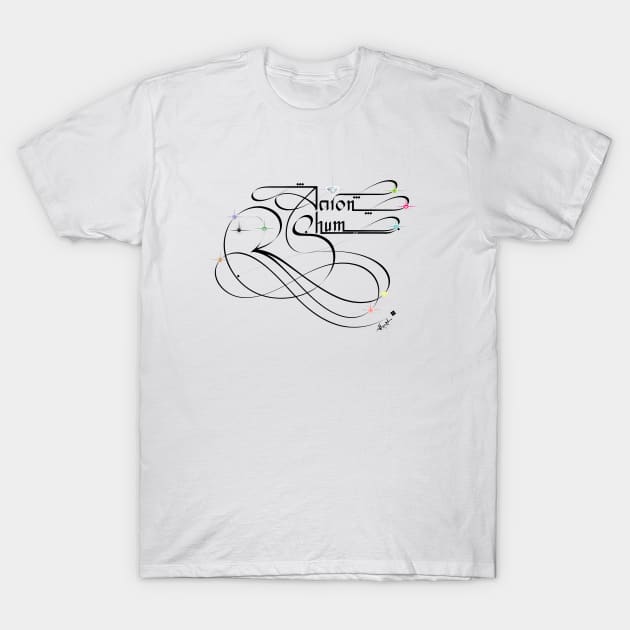 Aaron Shum Male Name Calligraphy T-Shirt by AhMath